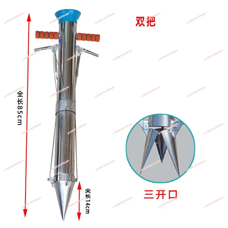 Устройство для посадки саженцев сельскохозяйственные инструменты горячего