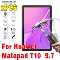 2 pcs tempered glass for huawei mediapad t10 9 7 inch tablet anti scratch screen protector protective film for mediapad t10 9 7