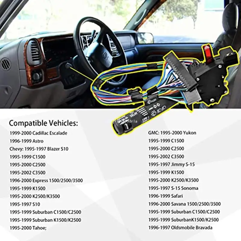 Комплект кнопок переключателя круиз-контроля на рулевом колесе замена 26100985