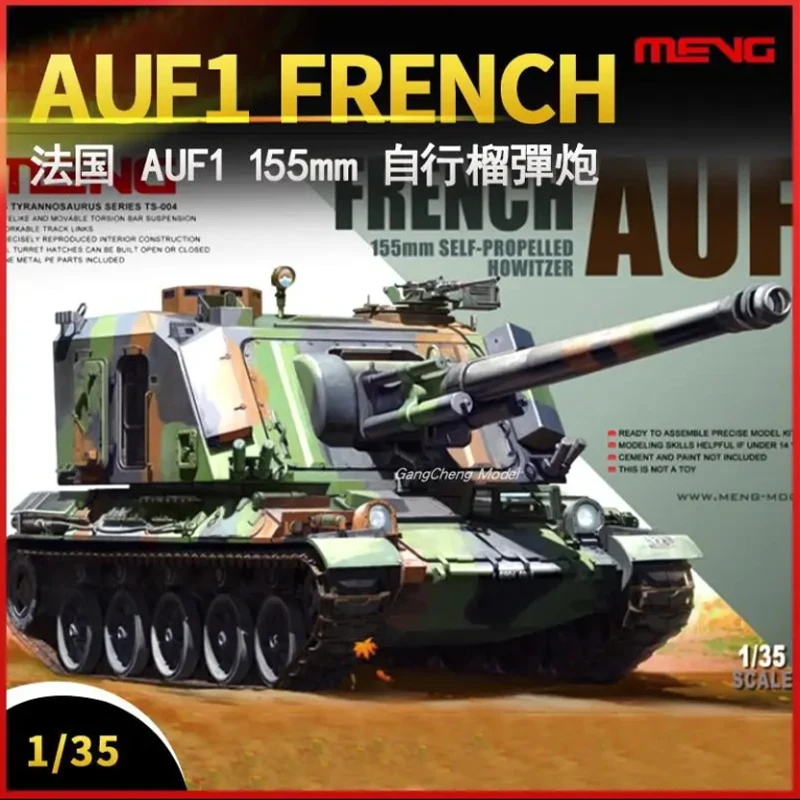

MENG TS-004 1/35 французский AUF1 155 мм самоходный гаубиватель пластиковая Сборная модель