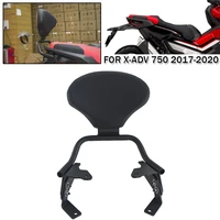 motorcycle detachable backrest kits rear passenger cushion pad seat sissy bar for honda x adv 750 x adv xadv750 2017 2019 2020