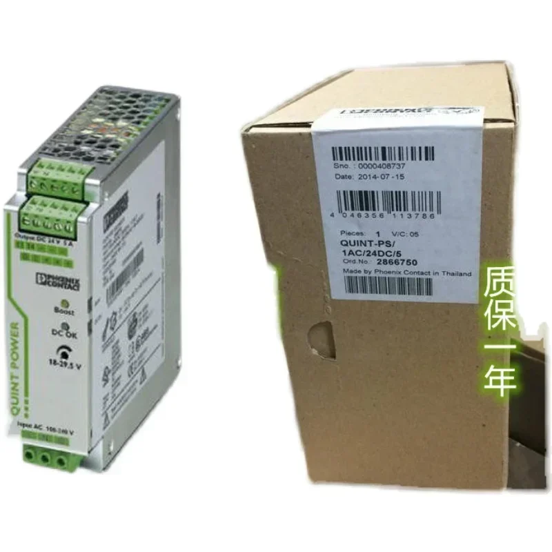 Феникс блок питания QUINT-DC-UPS/24DC/20 заказ № 2866239 2866226