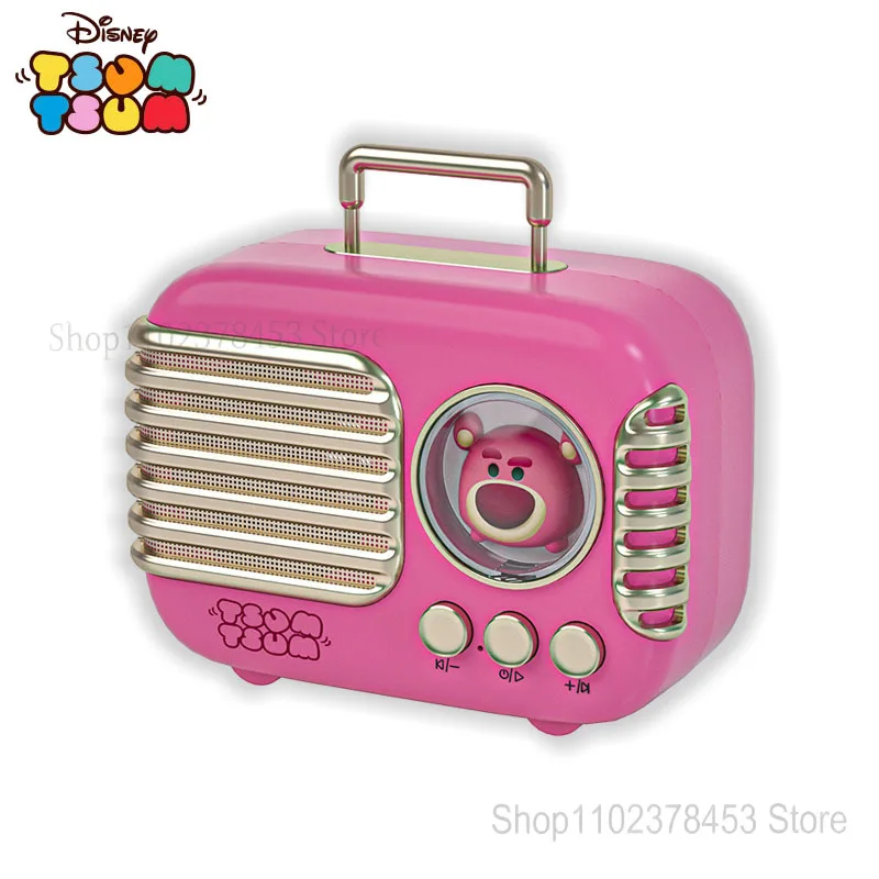 

Беспроводная Bluetooth-Колонка «Винни-Пух», с сабвуфером