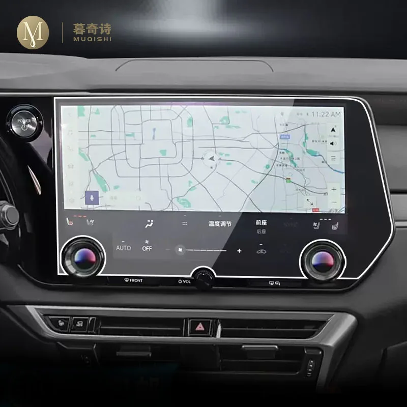 

Для Lexus RX 350h 450h 500h 2023 h Автомобильная GPS навигация фото экран ТПУ PPF пленка защита для экрана пленка против царапин