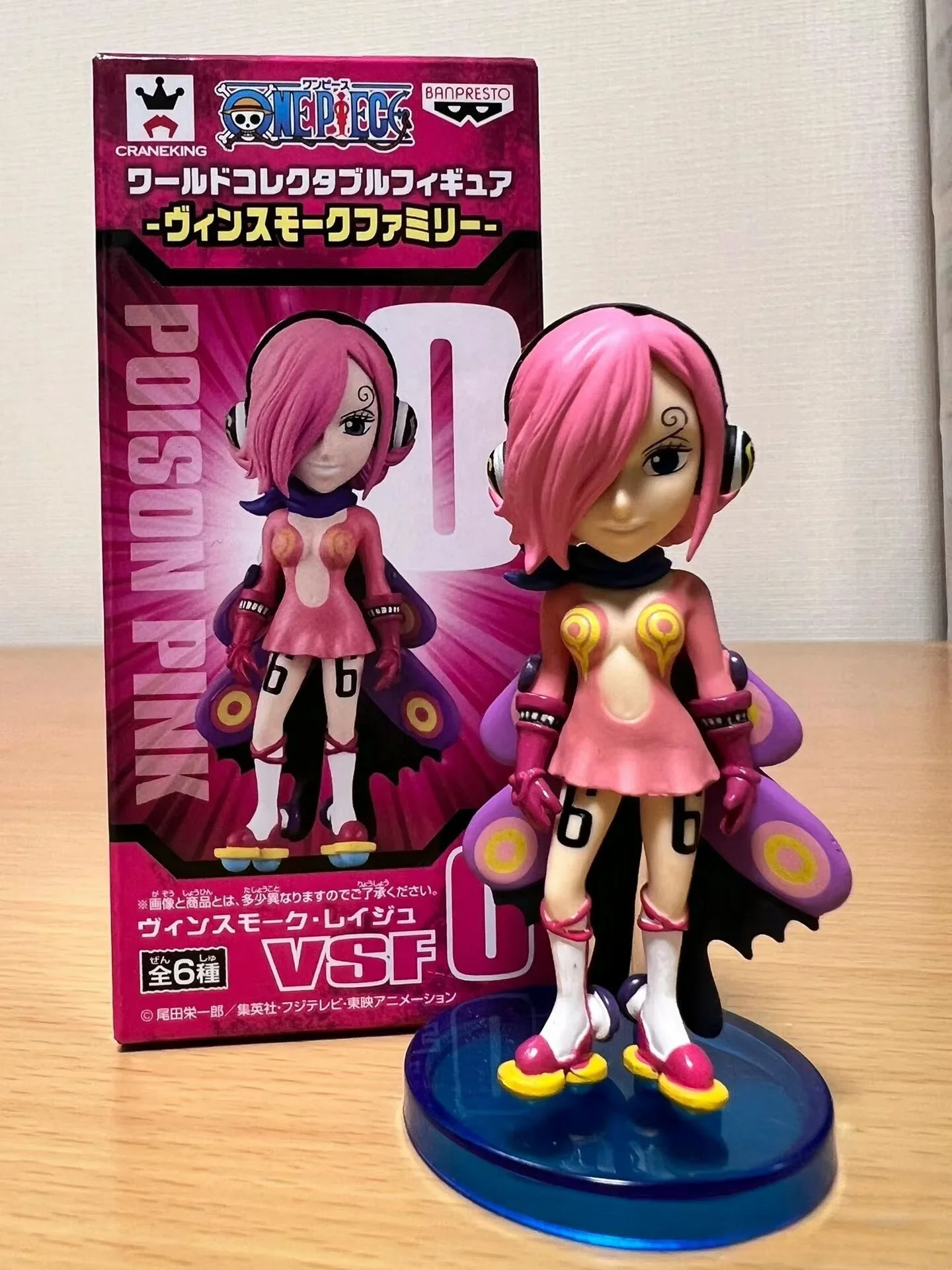 В наличии Bandai One Piece Wcf Vinsmok Family Gazhi Rejiu Izhi Jelma 66 анимационные периферийные фигурки в
