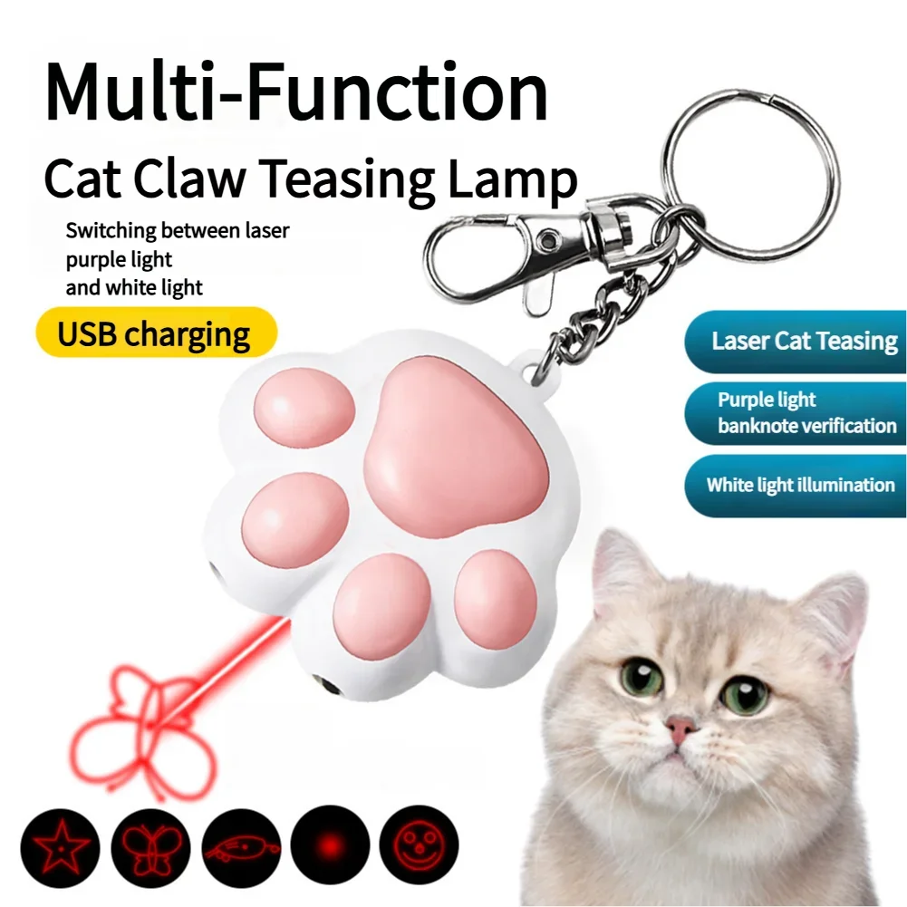 Многофункциональная проекционная палочка-дразнилка для кошек милая