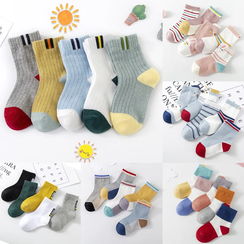 Qshare 5 pairs/lot Baby Cotton Socks Unisex Solid Color Stockings Kids Sports Hose Spring Autumn Strips Socks Soft Winter Warmer