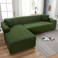 1234 seat sofa cover for living room elastic sofa cover solid color corner sofa l shaped chaise longue couch armchair covers