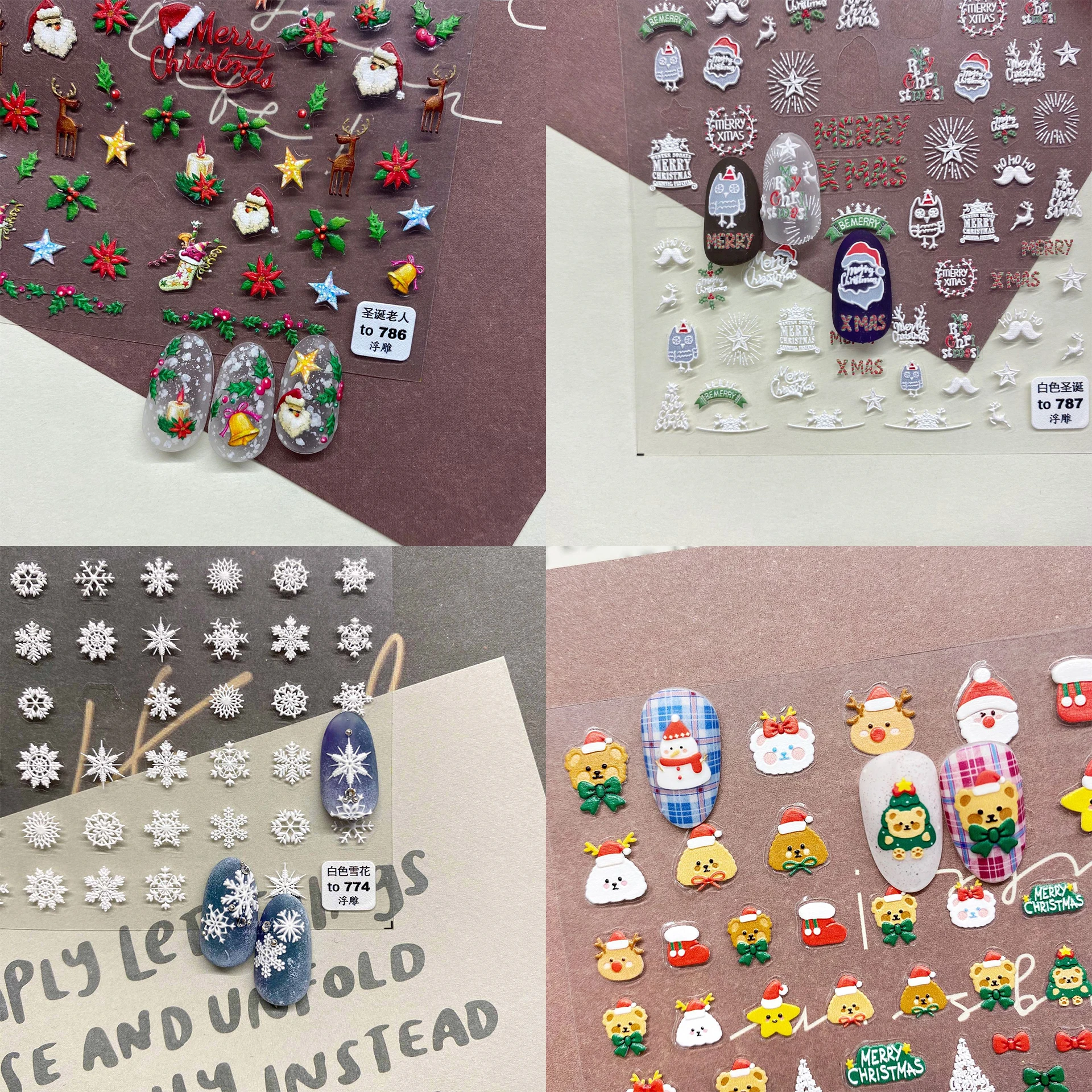 Рождественские наклейки для ногтей 5D зимние снежинки искусственные деревья