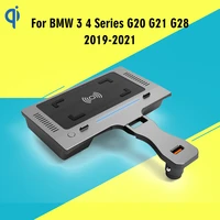 12v car qi wireless charger for bmw 3 4 series g20 g21 g28 2019 2020 2021 15w cigarette lighter installation accessories