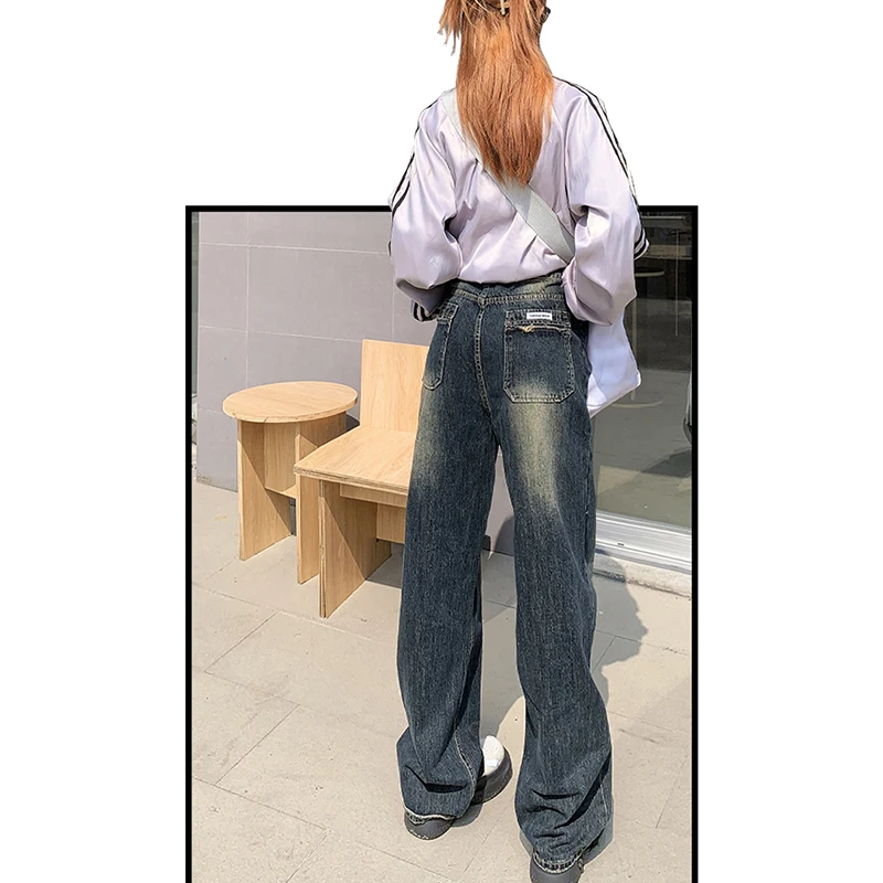 Рисунок 2 - Джинсы женские длинные в стиле ретро