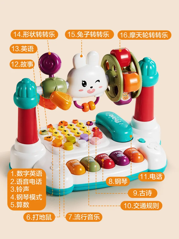 Детские игрушки детская музыкальная шкатулка детский артефакт coaxing 6 месяцев или