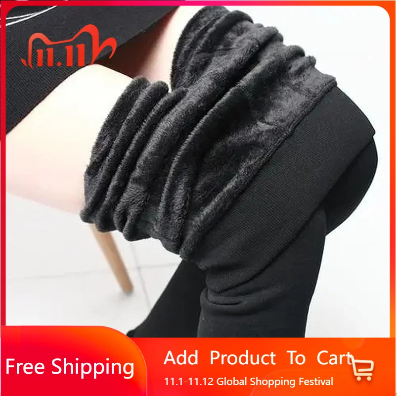 

Yoga Pants Plush Thickened Pearl Velvet Base Autumn and Winter Popular Foot Warm Pants Outer Wear Jumpsuit Women's Clothing