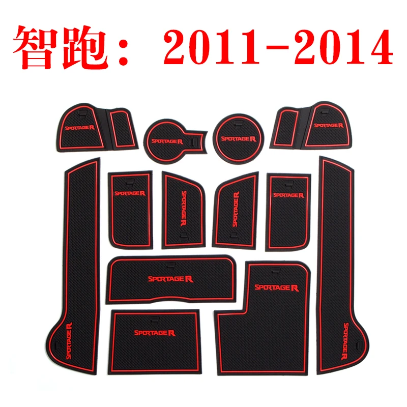 

Для KIA Sportage 3 2011 2012 2013 2014 2015, коврик для автомобильных ворот, подстаканников, дверных паз, Противоскользящий коврик для чашки, аксессуары для интерьера