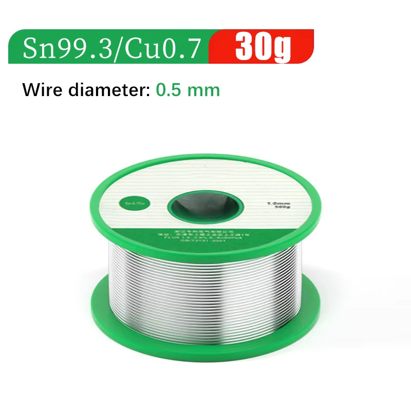 

Бессвинцовая паяльная проволока SN99.3Cu0.7