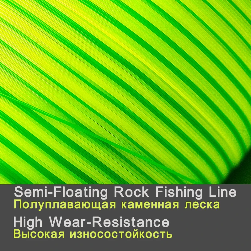 New 500m Semi-floating Rock Fishing Line Monofilament Nylon Fishing-Line Resistance Jack Sea Lure Pole Fishing Accessories Pesca enlarge