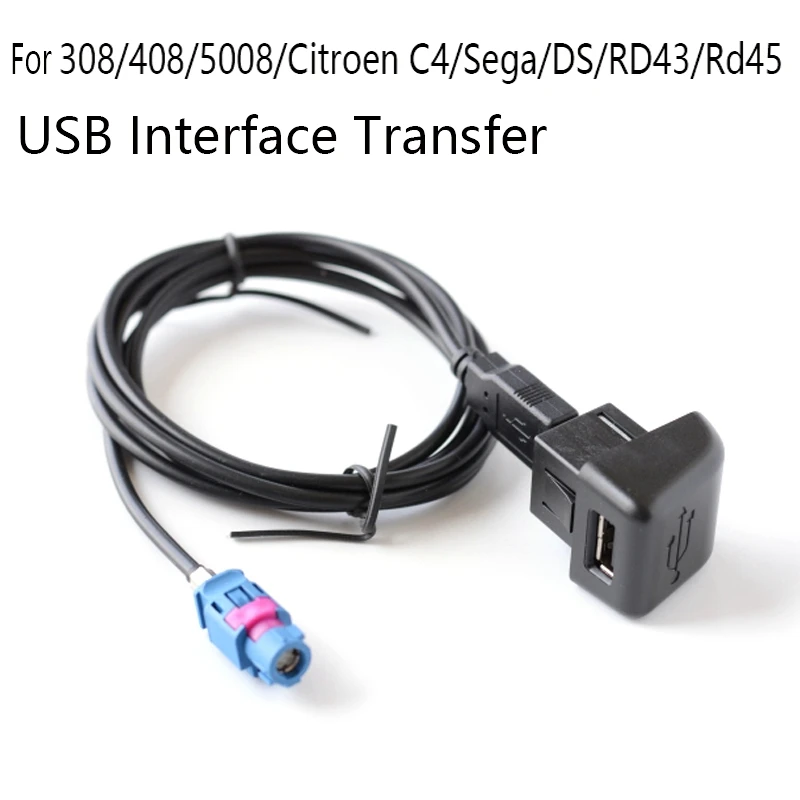 USB-кабель для передачи интерфейса Peugeot 308/408/5008/Citroen C4/Sega/DS/RD43/Rd45