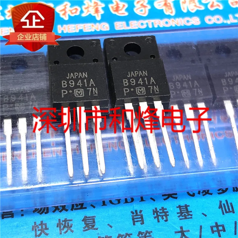 

30pcs original new B941A 2SB941A TO-220F -80V -3A