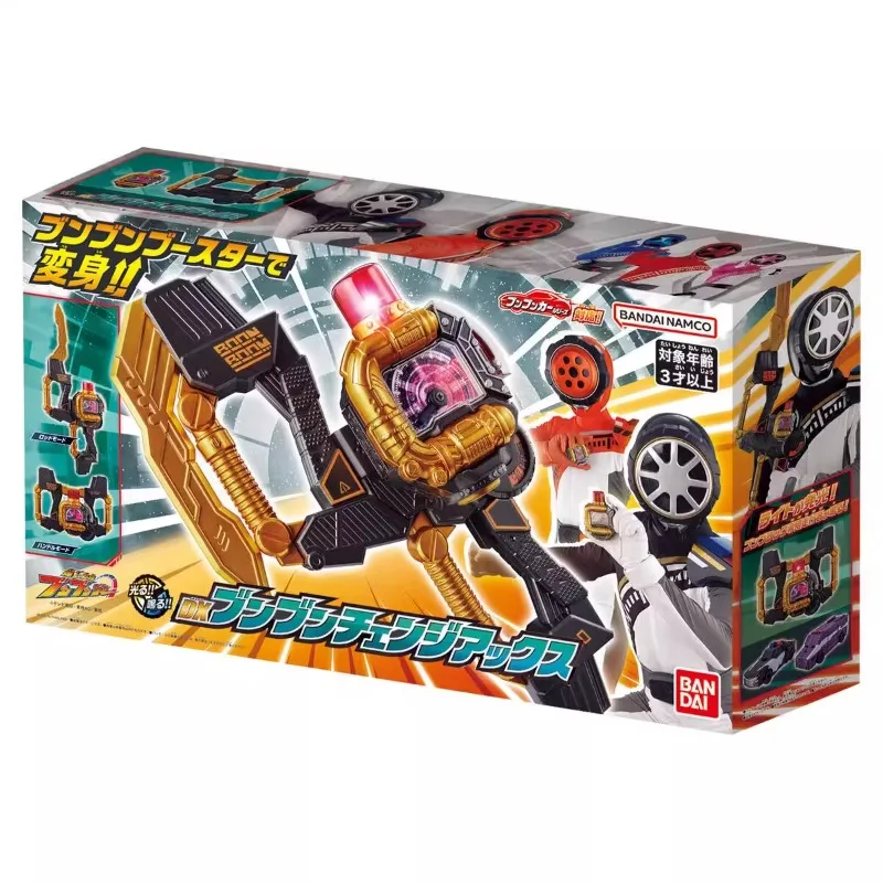 В наличии Bandai Bakugami боевая команда BOONBOOMGER оранжевый черный ЛИНКЕР DX сменный топор