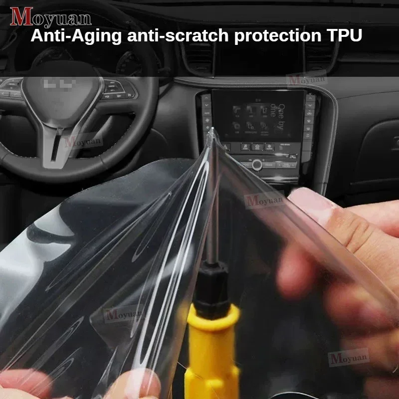 Для FAW BESTUNE B70 2021-2024 панель коробки передач навигационный экран автомобильный