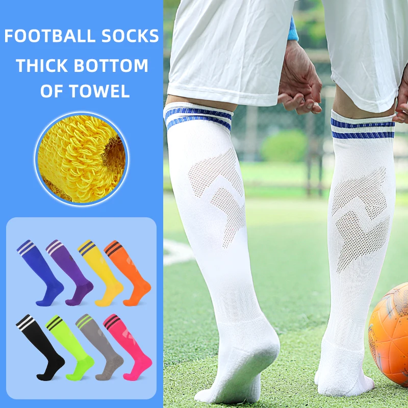 Утолщенные Нескользящие профессиональные