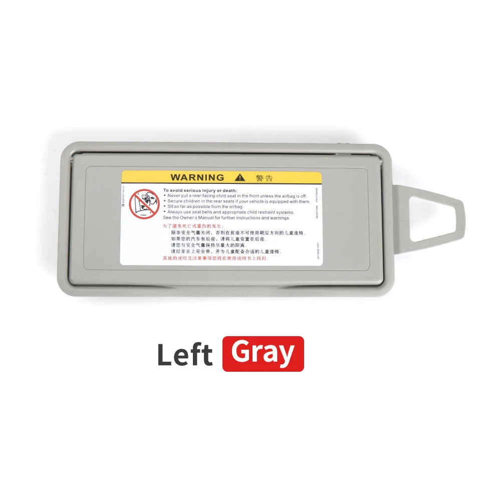 

Один предмет, черный, серый, бежевый козырек от солнца, козырек для макияжа, косметическое зеркало, чехол для Mercedes Benz W220 S Class A 2208100110