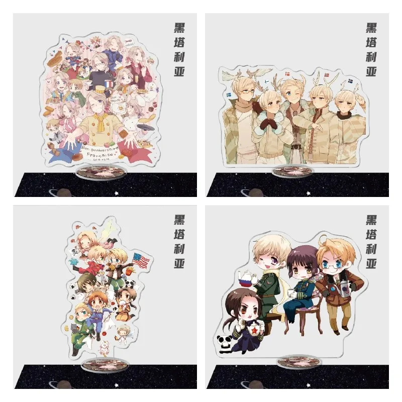 Японское аниме Hetalia: Axis Powers популярные фигурки Feliciano Vargas Ludwig Ivan Braginsky акриловые