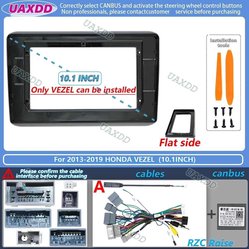 

ДЛЯ 2013-2019 HONDA VEZEL HR-V XR-V 9 10,1 ДЮЙМОВ 2 Din Автомобильная рамка Android Центральный адаптер жгута проводов навигации canbus box