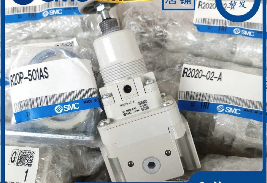 Прецизионный стабилизатор напряжения SMC IR2000 IR2010 IR2020-02BG-A IR1010 IR1020-01BG-A