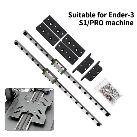 Линейный рельс CREALITY 3D Dual Y-axis Linear Rail Kit MGN9H 315 мм