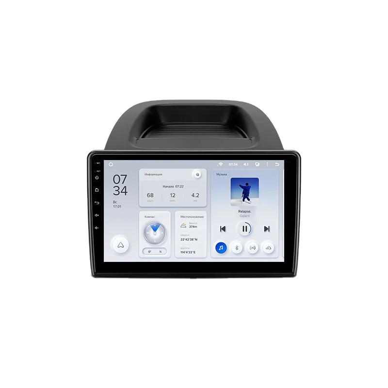 

TEYES X1 For Ford EcoSport Eco Sport 2017 - 2021 Car Radio Multimedia Video Player Navigation GPS Android 10 No 2din 2 din DVD