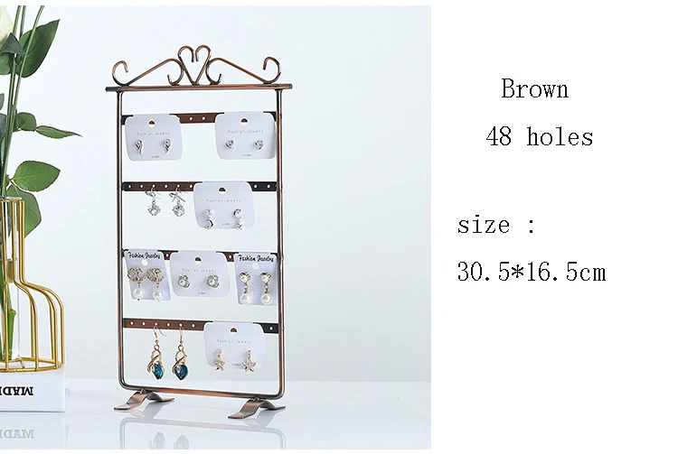 Настенный металлический органайзер для украшений TREACHI