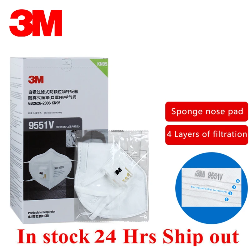 

25pcs 3M KN95 9551V Reusable Mask Individual Package Protective Safety Respirator Earloop Valve Face Masks Breathable In Stock