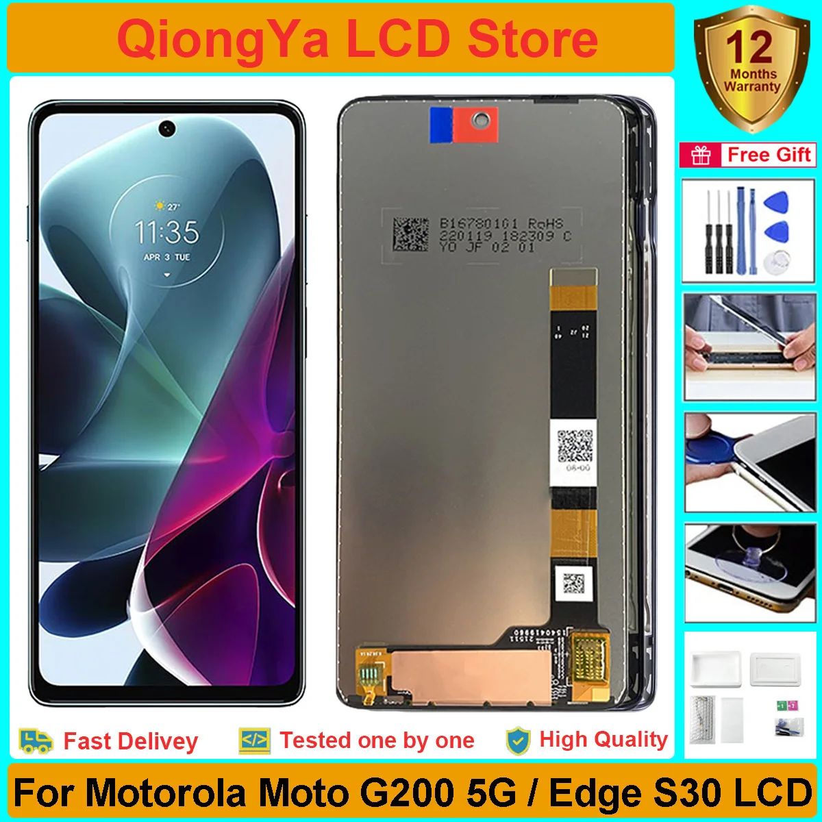 Новый протестированный 6,8 