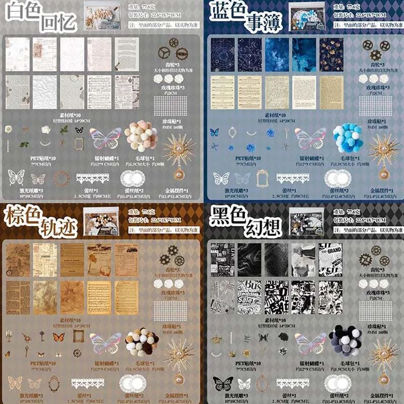 200 шт./партия новинка декоративная Радужная Цветочная кружевная лента для