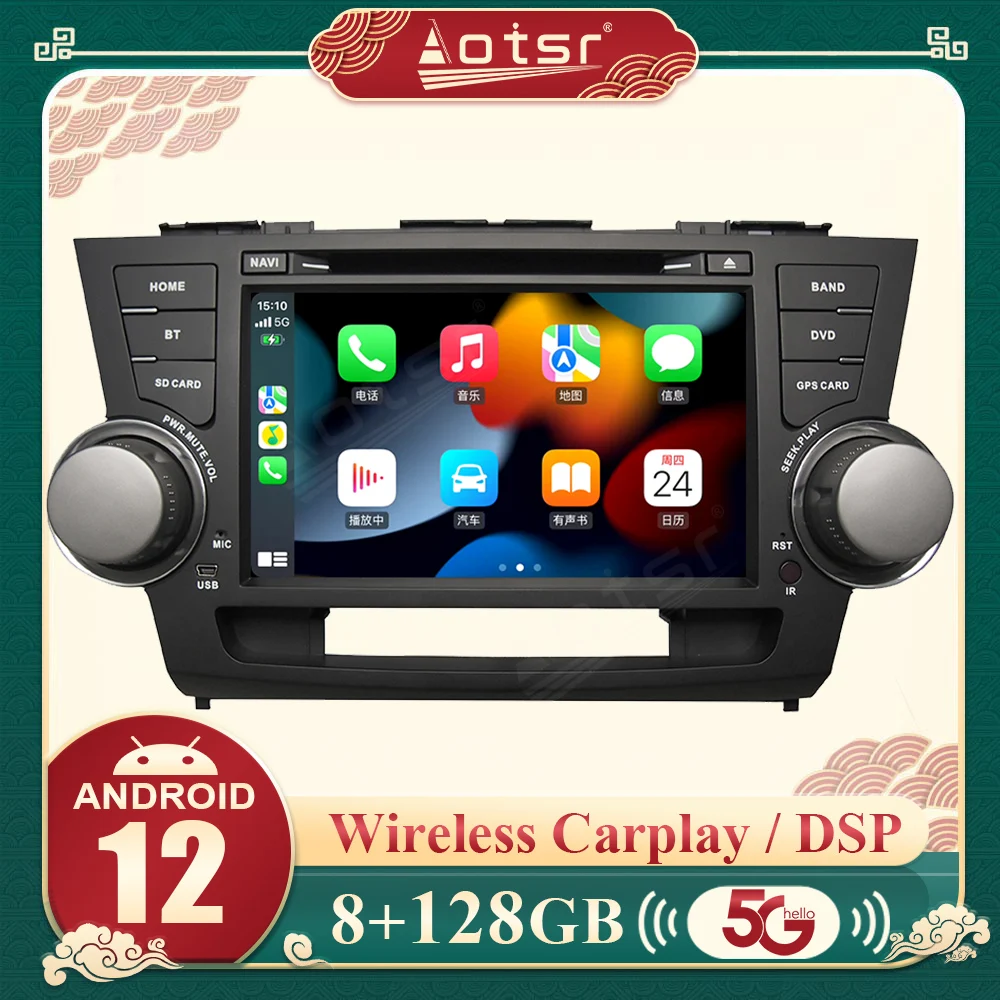 

Android 12 For Toyota Highlander 2007-2013 Car Navigation for DSP CarPlay Car Radio Multimedia Video DVD Player Auto Stereo GPS