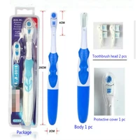 electric toothbrush with 2 pcs toothbrush heads 4734 cross bristled electric toothbrush head