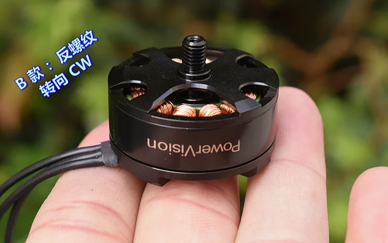 10 шт. бесщеточный двигатель для модели самолета с несколькими роторами ZD2808