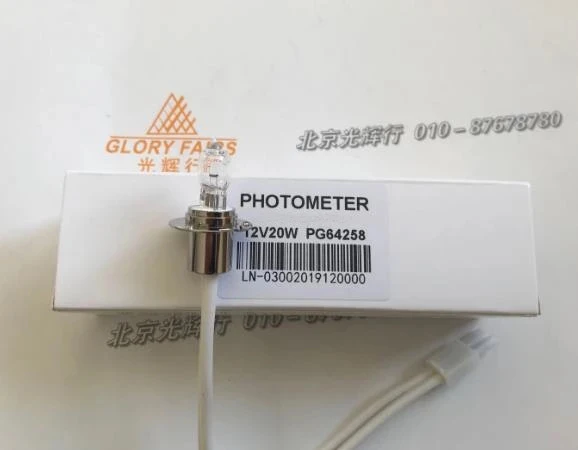 

lamp PG64258 12V-20W,Chemistry Analyzer IL ILAB600,ILAB650 NEW