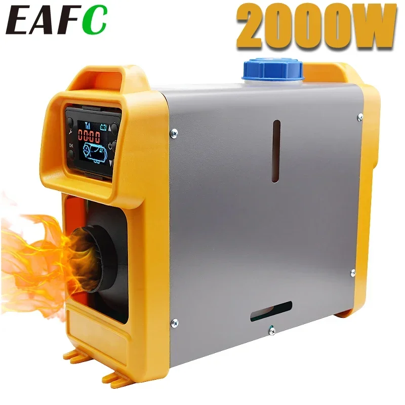 wa EAFC 2KW Samochodowy ogrzewacz powietrza 12V All in One z tłumikiem i zdalnym sterowaniem do ogrzewania postojowego silnikiem wysokoprężnym