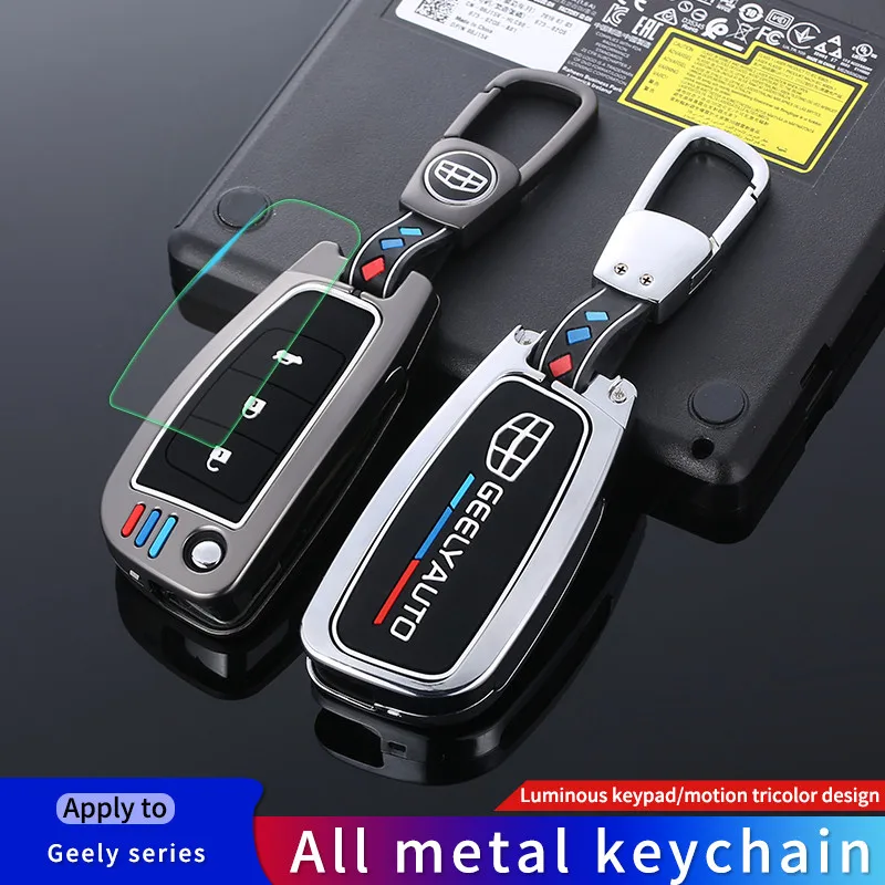 

Чехол для автомобильного ключа защитный Складной автомобильный ключ для Geely Emgrand EC7 EC718 EC715 Global Hawk GX7 5 цветов аксессуары для стайлинга автомоб...