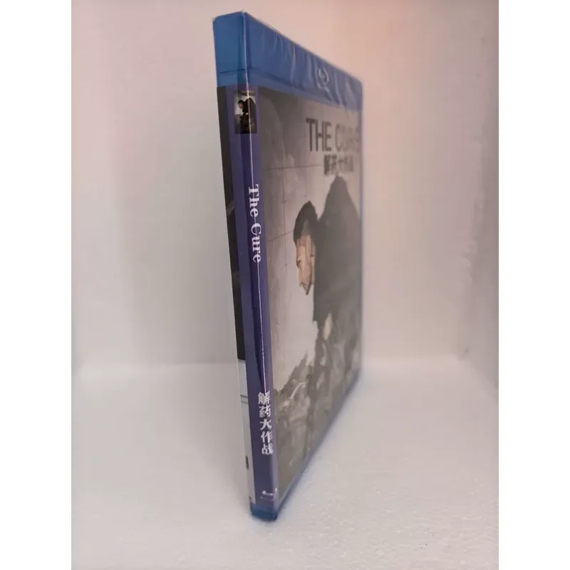 Blu-ray Disc Antidote Battle: Коллекция фильмов в высоком разрешении для домашнего кинотеатра (art.: 3920dcd3ad001) - 3920dcd3ad001