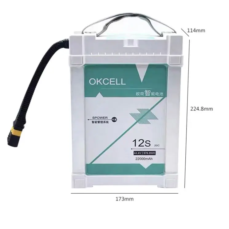 

2023 Original Okcell 44.4V 12S Lipo Battery 16000Mah 22000Mah 20C Smart For Uav Flight