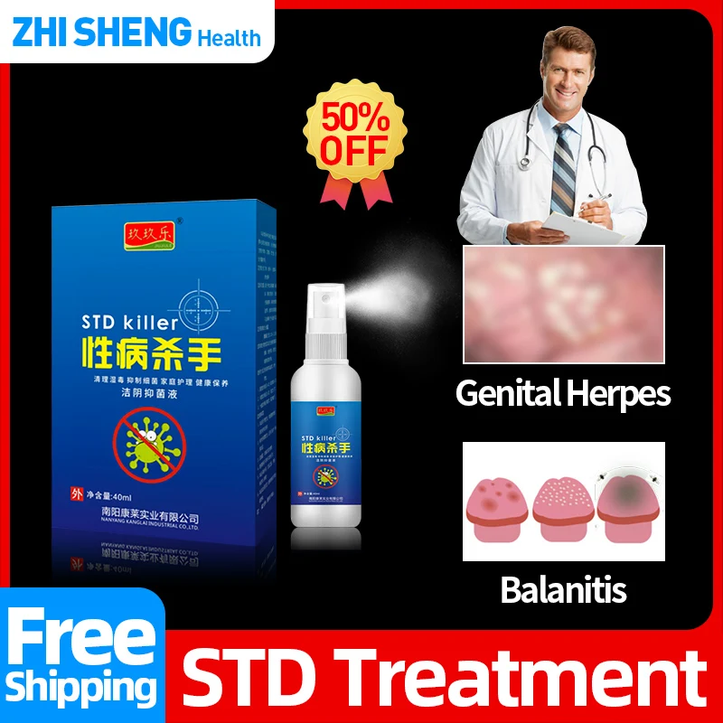 

Антибактериальный спрей для лечения покраснения половых органов