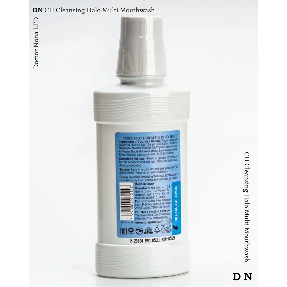Dr. Nona /Dr. Гало Эликсир для полоскания рта (Halo Multi Mouthwash) |