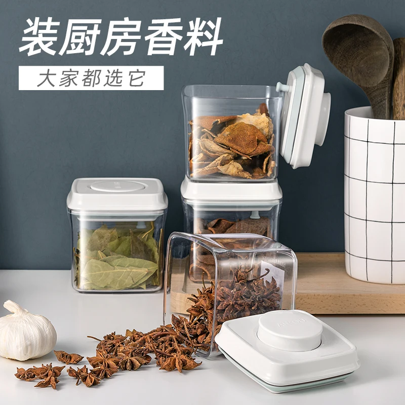 

Sealed Transparent Storage Jar Beans Rice Plastic Cereal Sugar Spice Storage Jar Eco Friendly Almacenaje Kitchen Canisters 50