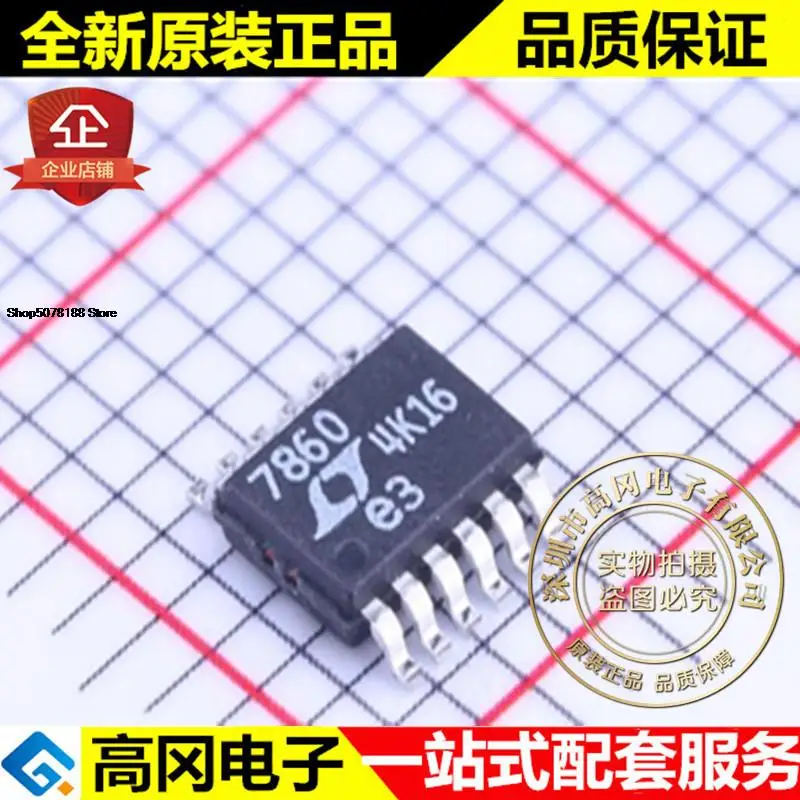 

5 шт. LTC7860IMSE # PBF 7860 MSOP-12