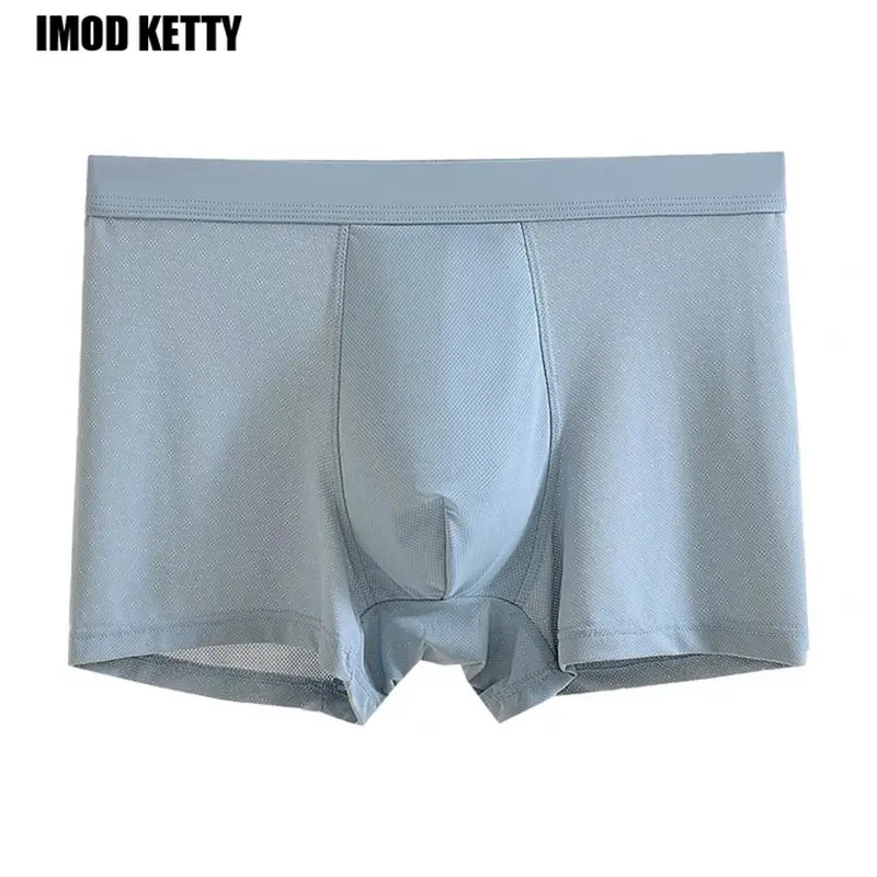 

Male Solid Antibacterial Shorts Underpants Sexy Boxer Shorts Men's Ice Silk Underwear Boxers Soft Breathable Comfortable Panties