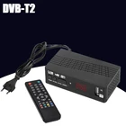 Новинка внешний тюнер HD 1080P спутниковый декодер тв тюнер DVB T2 DVB C USB встроенное руководство на русском языке для адаптера монитора