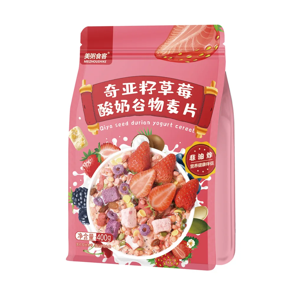 

China Chia seed strawberry cereal 400g/bag No Teapot